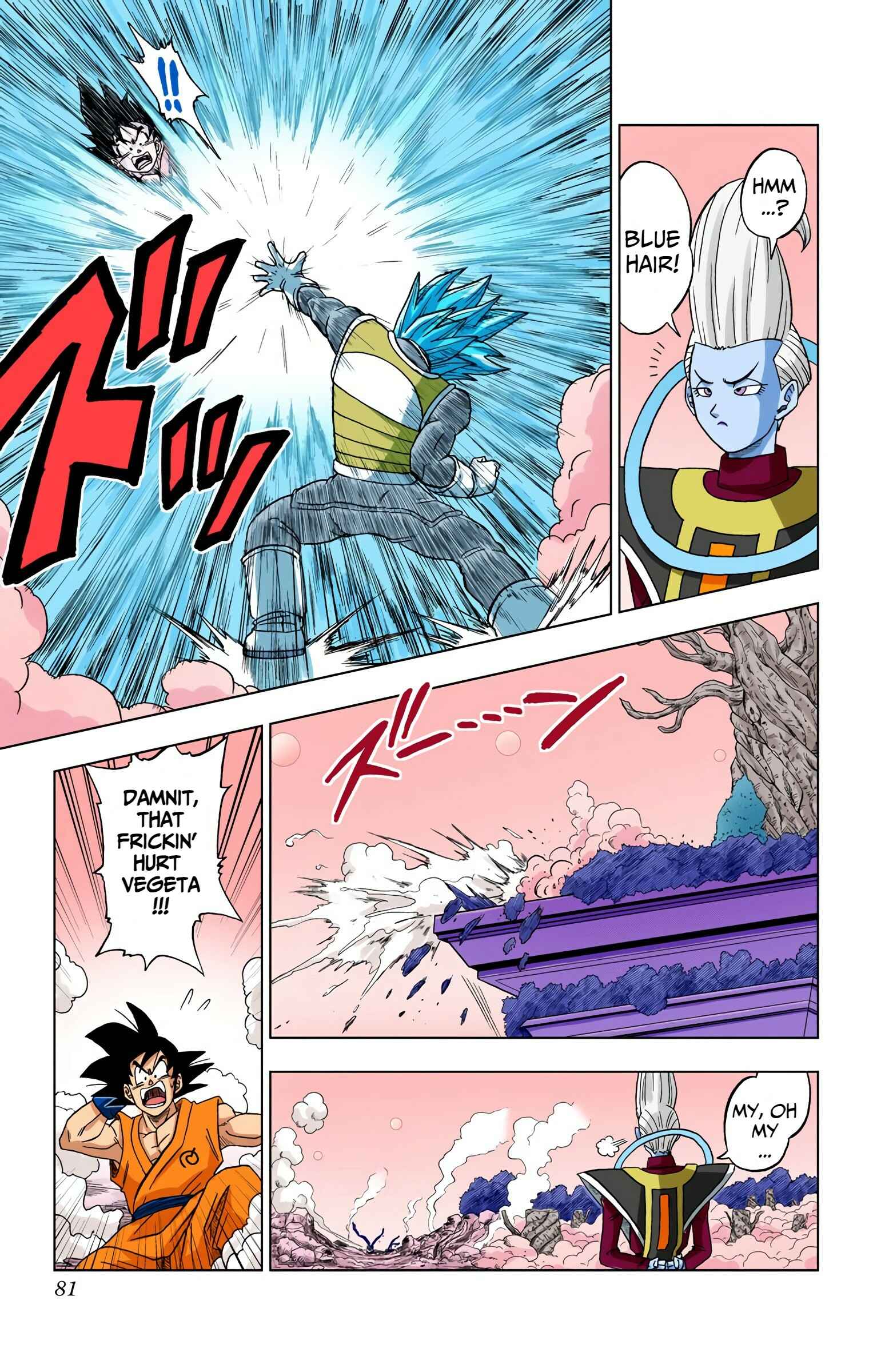 Page 8 Chapter 5 Dragon Ball Super (Official Colored)