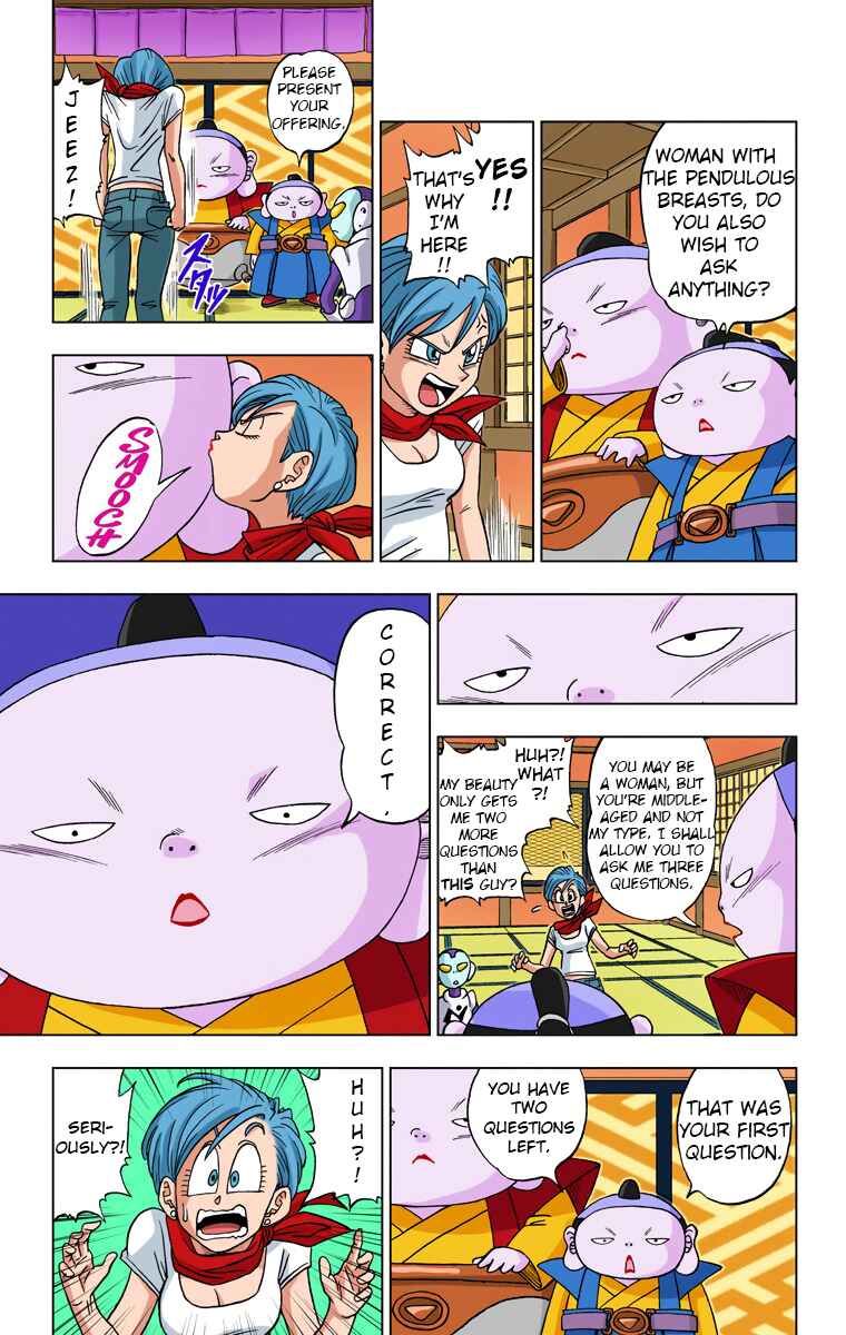 Page 5 Chapter 7 Dragon Ball Super (Official Colored)