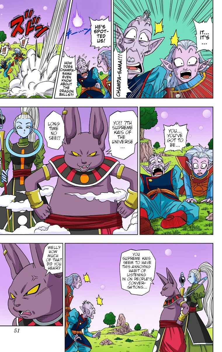 Page 12 Chapter 3 Dragon Ball Super (Official Colored)