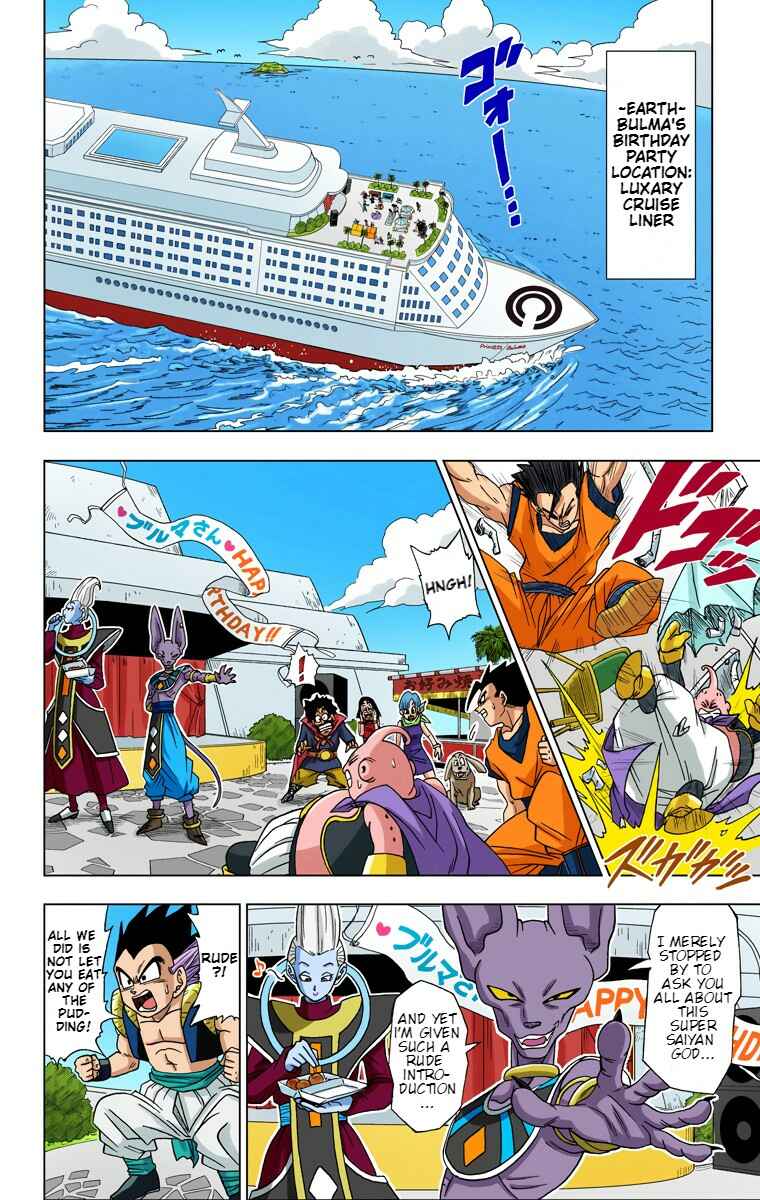 Page 2 Chapter 3 Dragon Ball Super (Official Colored)