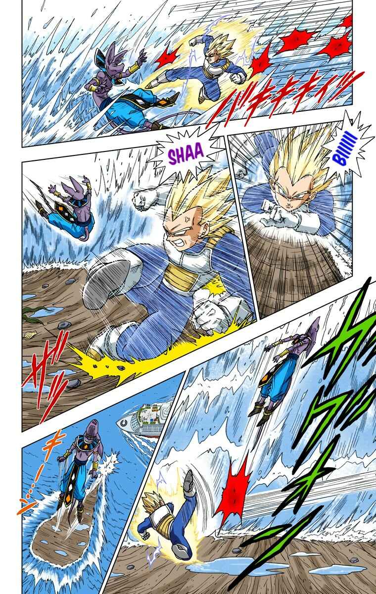 Page 9 Chapter 3 Dragon Ball Super (Official Colored)