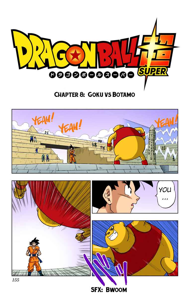 Page 1 Chapter 9 Dragon Ball Super (Official Colored)