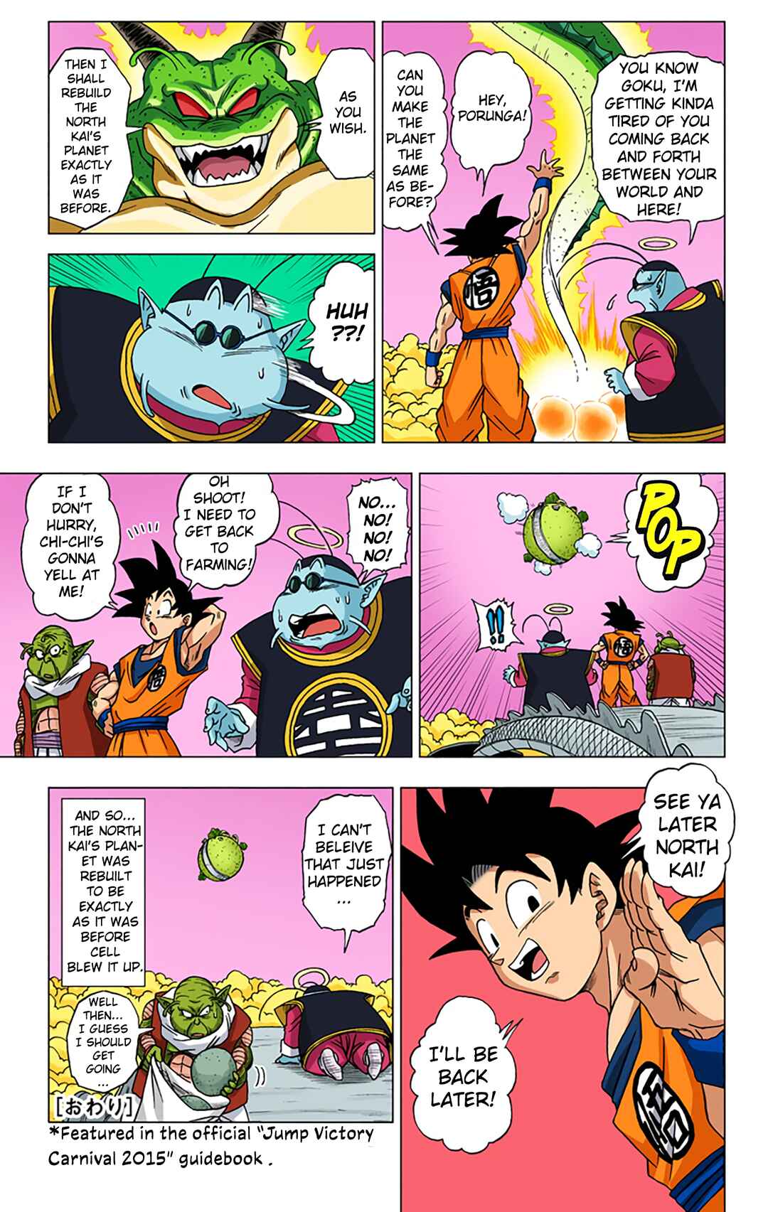 Page 35 Chapter 9 Dragon Ball Super (Official Colored)