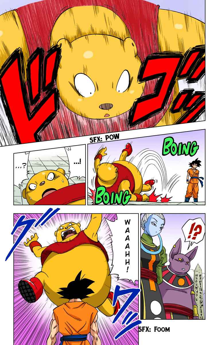 Page 17 Chapter 8 Dragon Ball Super (Official Colored)