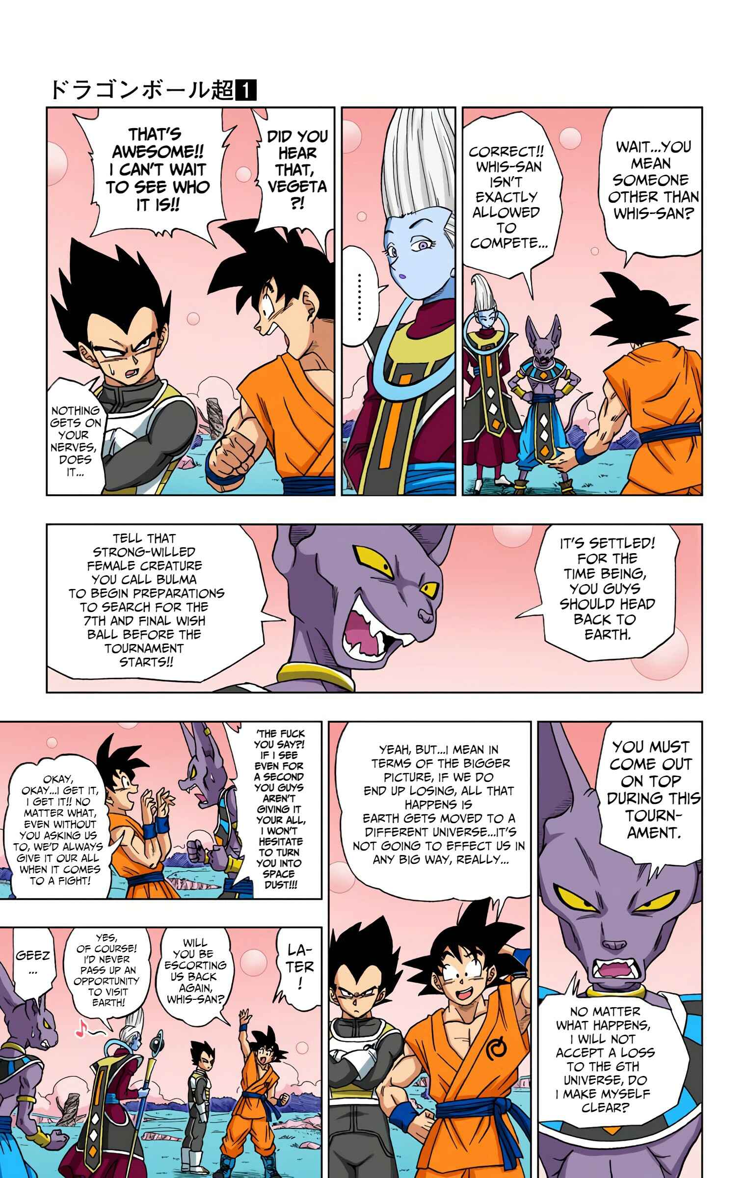 Page 13 Chapter 6 Dragon Ball Super (Official Colored)