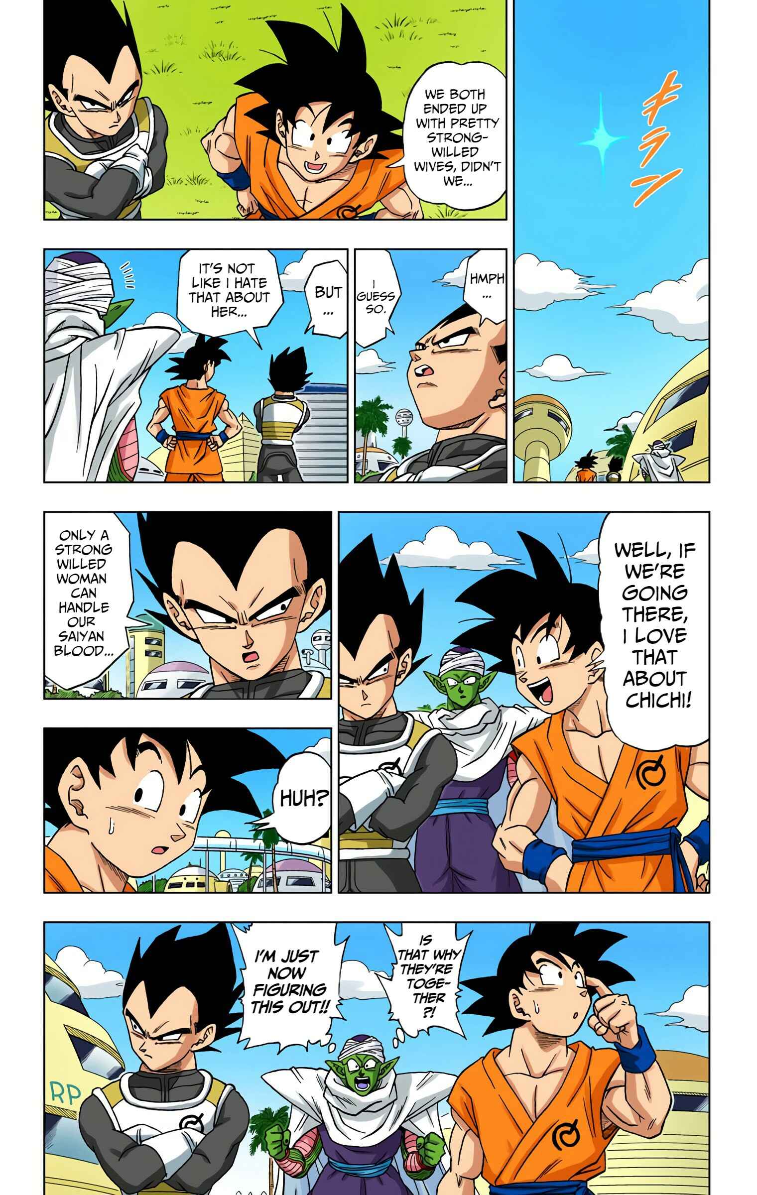 Page 18 Chapter 6 Dragon Ball Super (Official Colored)