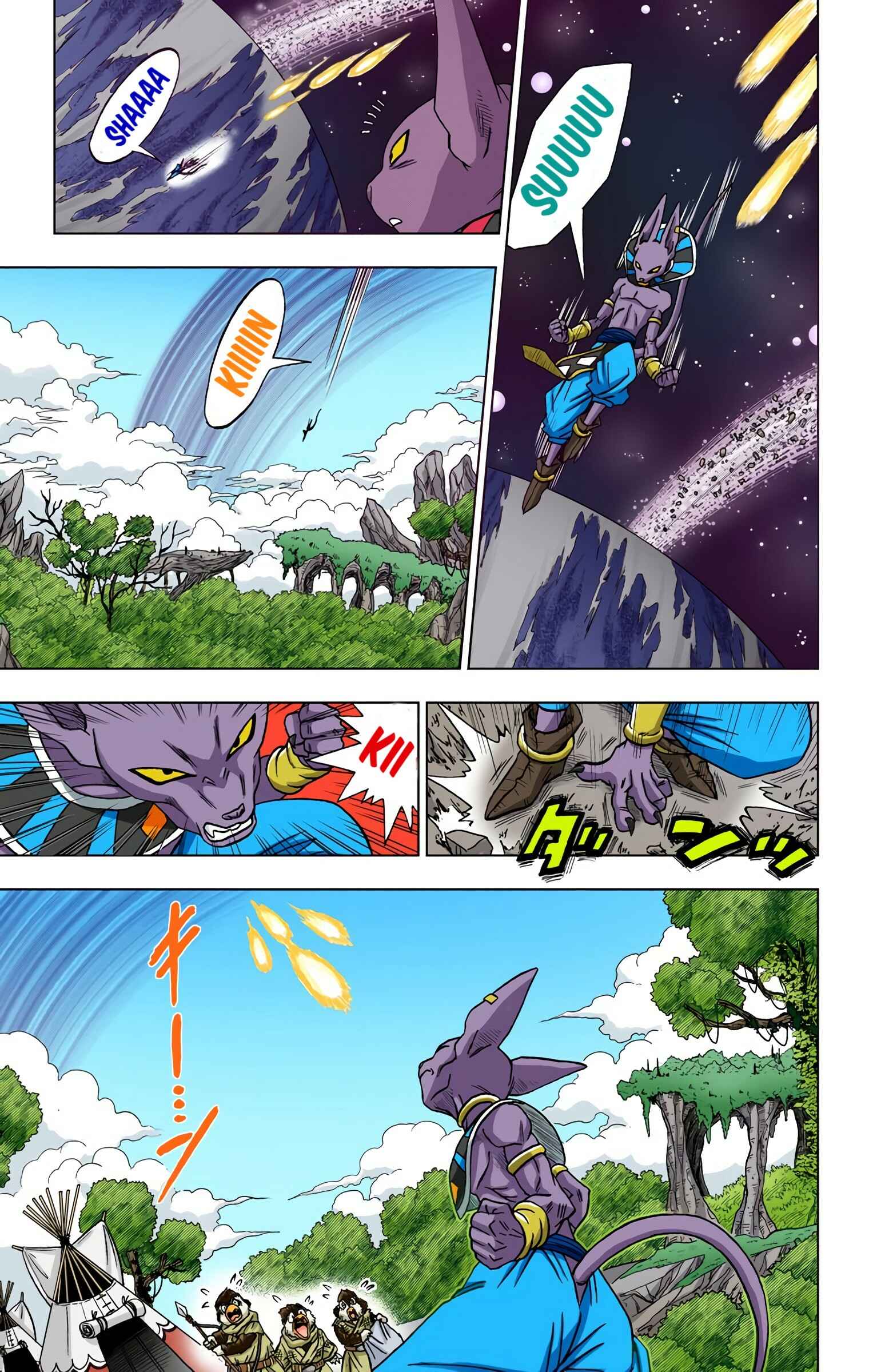 Page 3 Chapter 6 Dragon Ball Super (Official Colored)