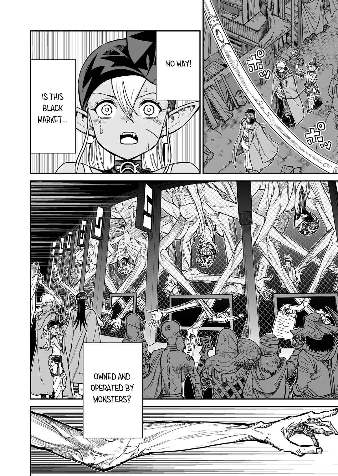Page 10 Chapter 8 Abandoned ~Tsuyosugite Buki ga Kowareru Yuusha to Buki Shokunin no Elf~
