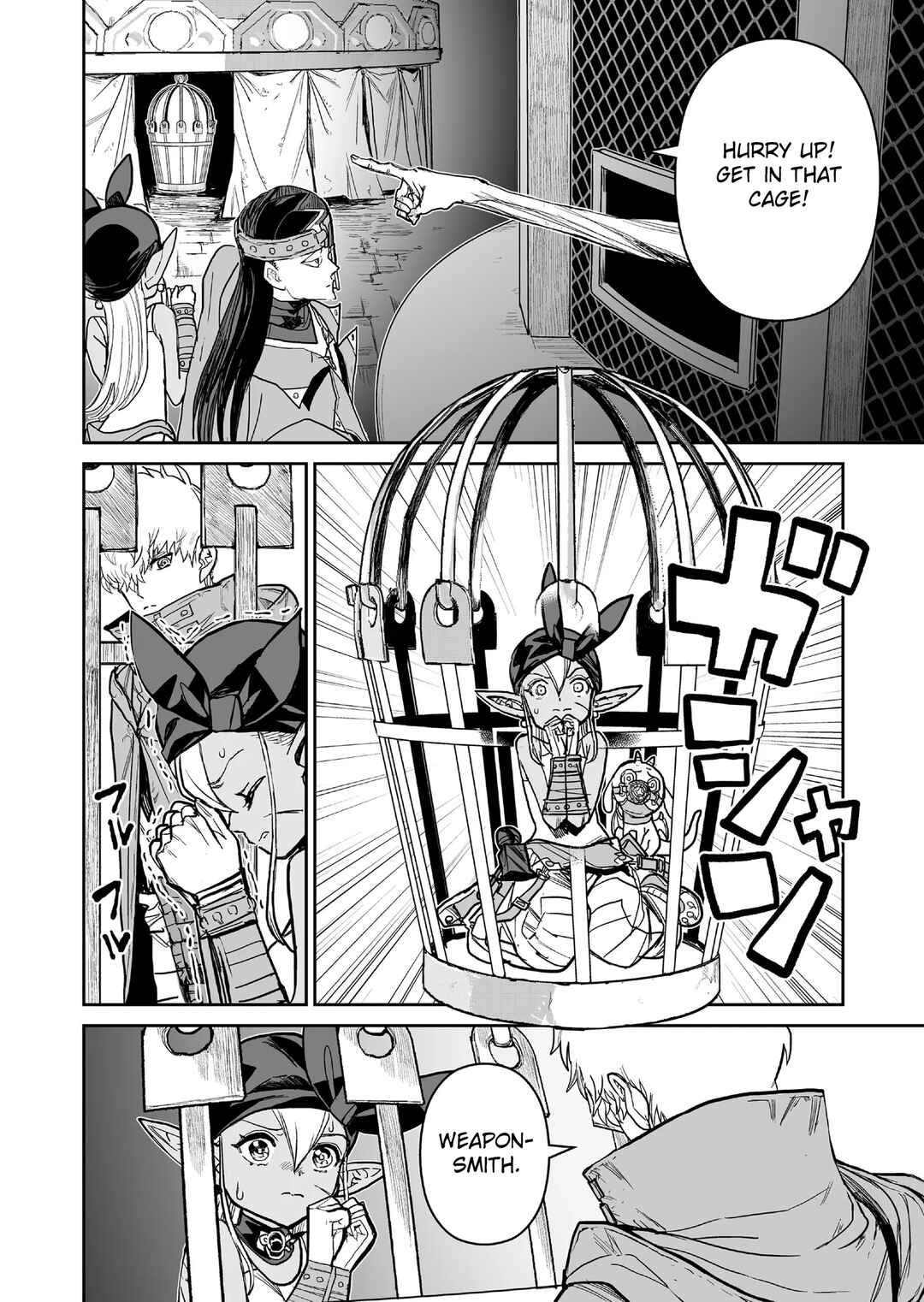 Page 12 Chapter 8 Abandoned ~Tsuyosugite Buki ga Kowareru Yuusha to Buki Shokunin no Elf~