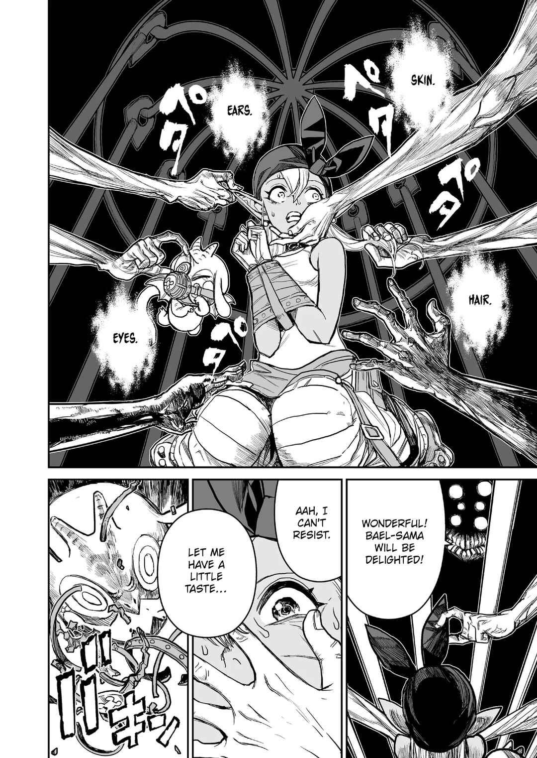 Page 16 Chapter 8 Abandoned ~Tsuyosugite Buki ga Kowareru Yuusha to Buki Shokunin no Elf~