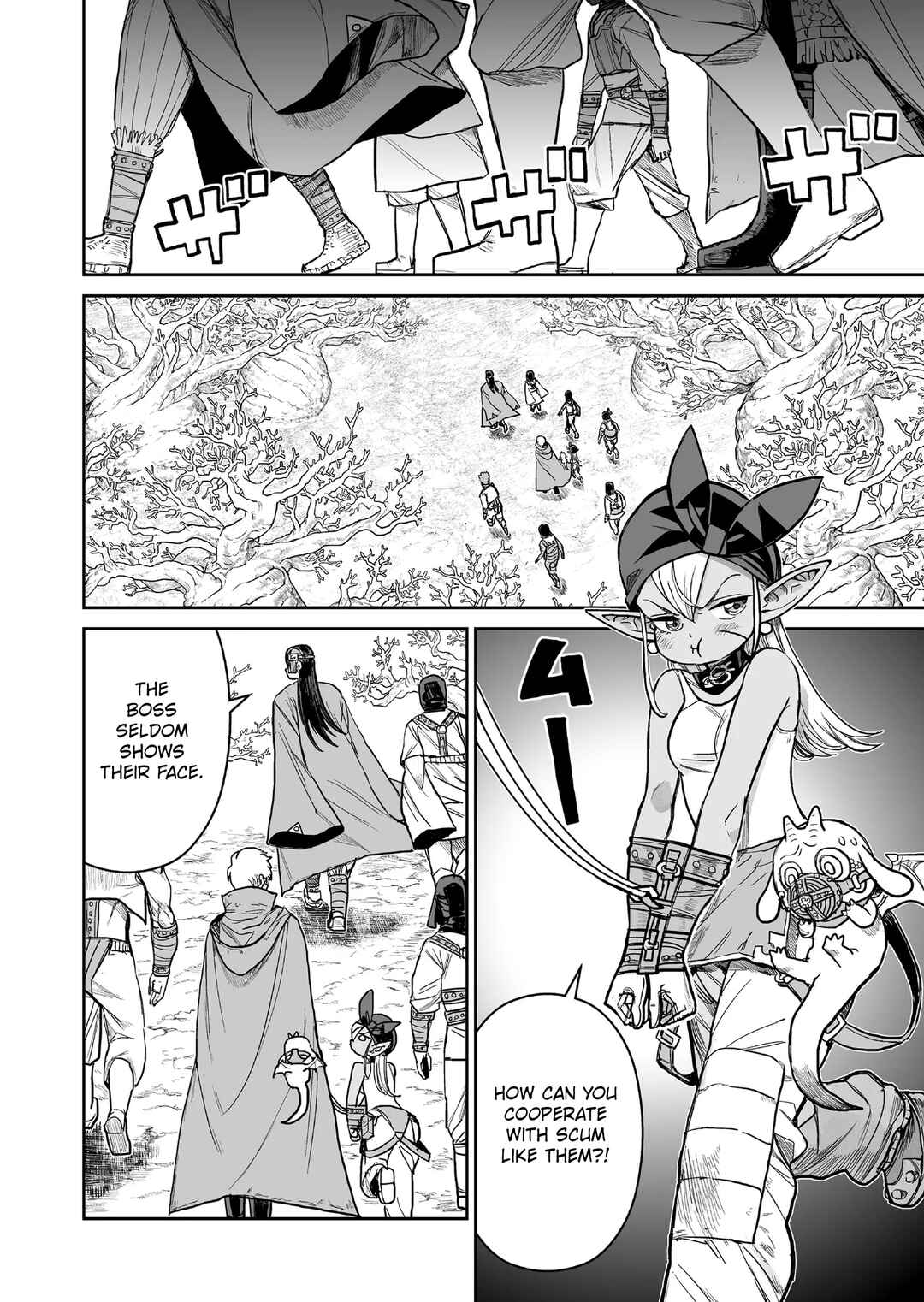 Page 6 Chapter 8 Abandoned ~Tsuyosugite Buki ga Kowareru Yuusha to Buki Shokunin no Elf~