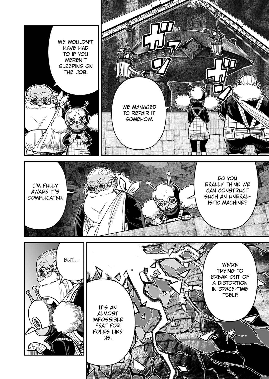 Page 2 Chapter 17 Abandoned ~Tsuyosugite Buki ga Kowareru Yuusha to Buki Shokunin no Elf~