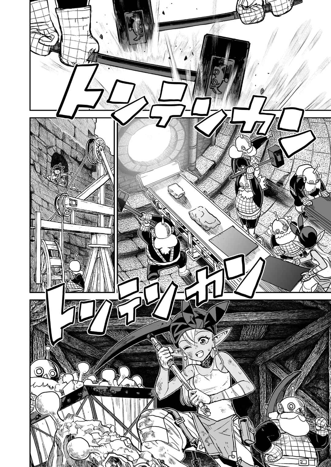 Page 6 Chapter 17 Abandoned ~Tsuyosugite Buki ga Kowareru Yuusha to Buki Shokunin no Elf~