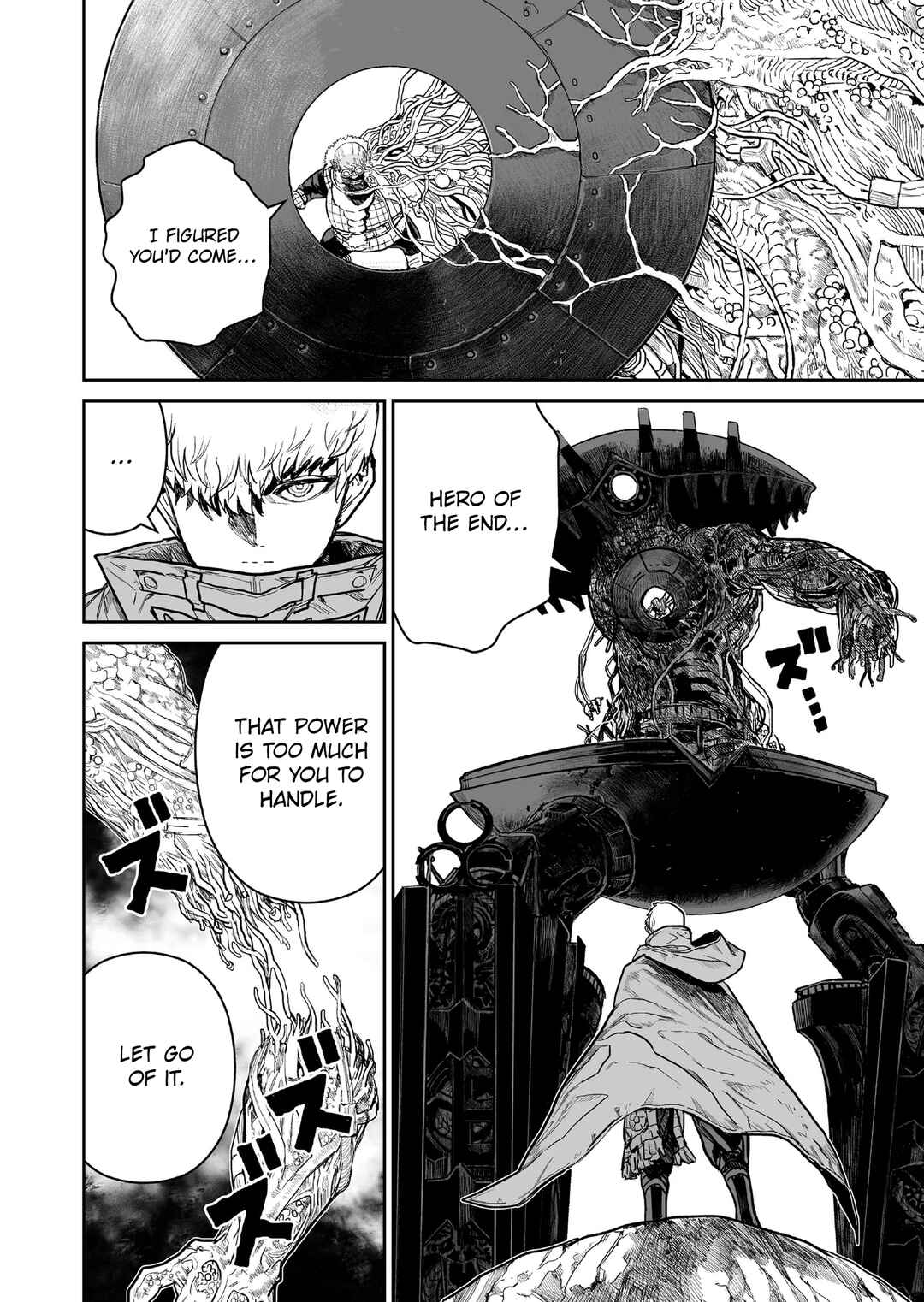 Page 2 Chapter 20 Abandoned ~Tsuyosugite Buki ga Kowareru Yuusha to Buki Shokunin no Elf~