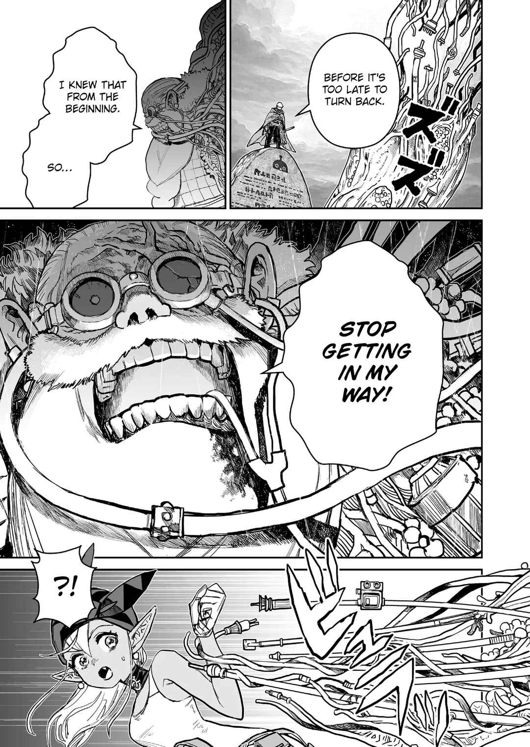 Page 3 Chapter 20 Abandoned ~Tsuyosugite Buki ga Kowareru Yuusha to Buki Shokunin no Elf~