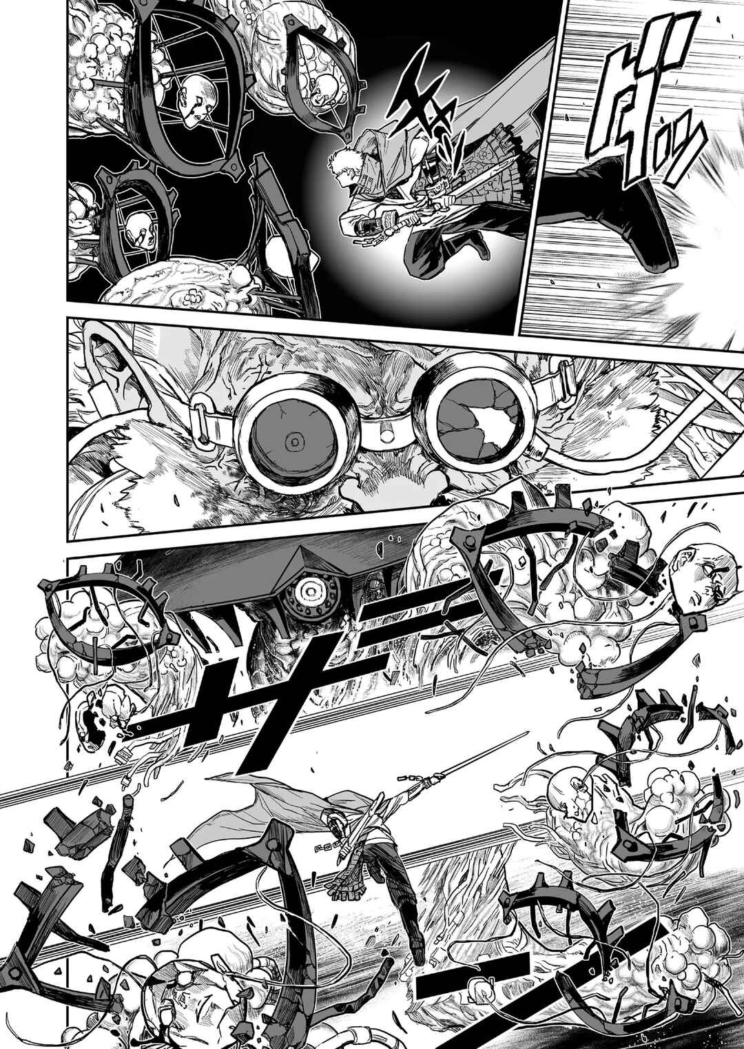 Page 8 Chapter 20 Abandoned ~Tsuyosugite Buki ga Kowareru Yuusha to Buki Shokunin no Elf~
