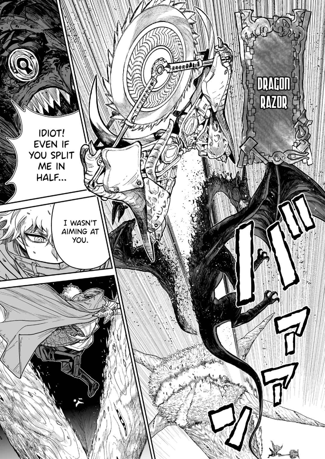 Page 13 Chapter 5 Abandoned ~Tsuyosugite Buki ga Kowareru Yuusha to Buki Shokunin no Elf~