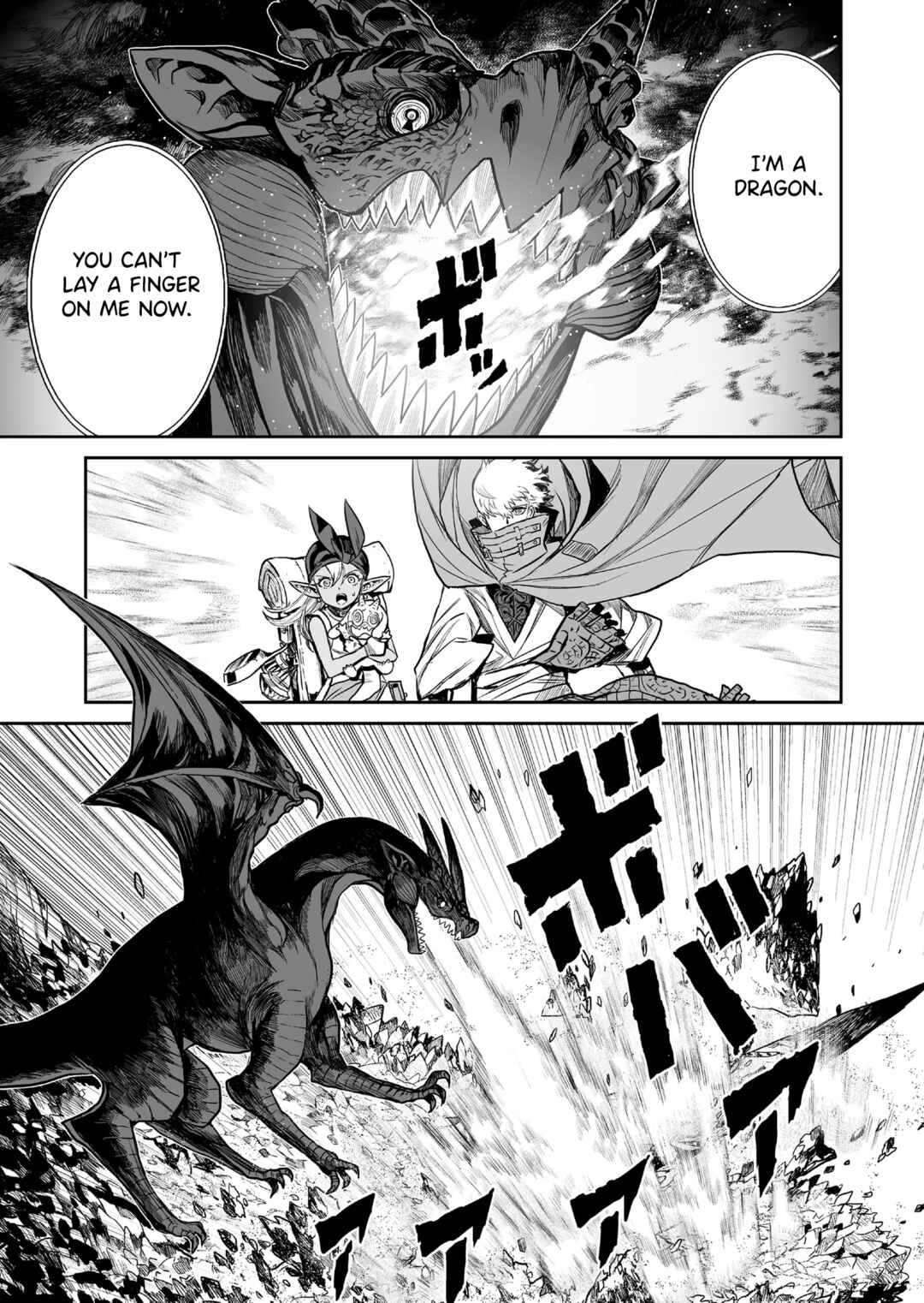 Page 5 Chapter 5 Abandoned ~Tsuyosugite Buki ga Kowareru Yuusha to Buki Shokunin no Elf~