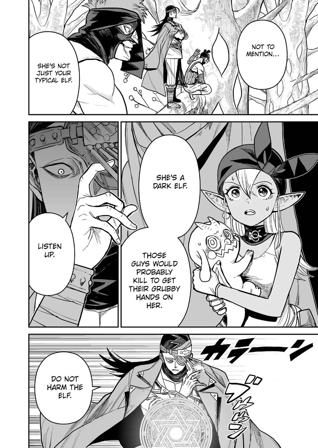 Page 2 Chapter 7 Abandoned ~Tsuyosugite Buki ga Kowareru Yuusha to Buki Shokunin no Elf~