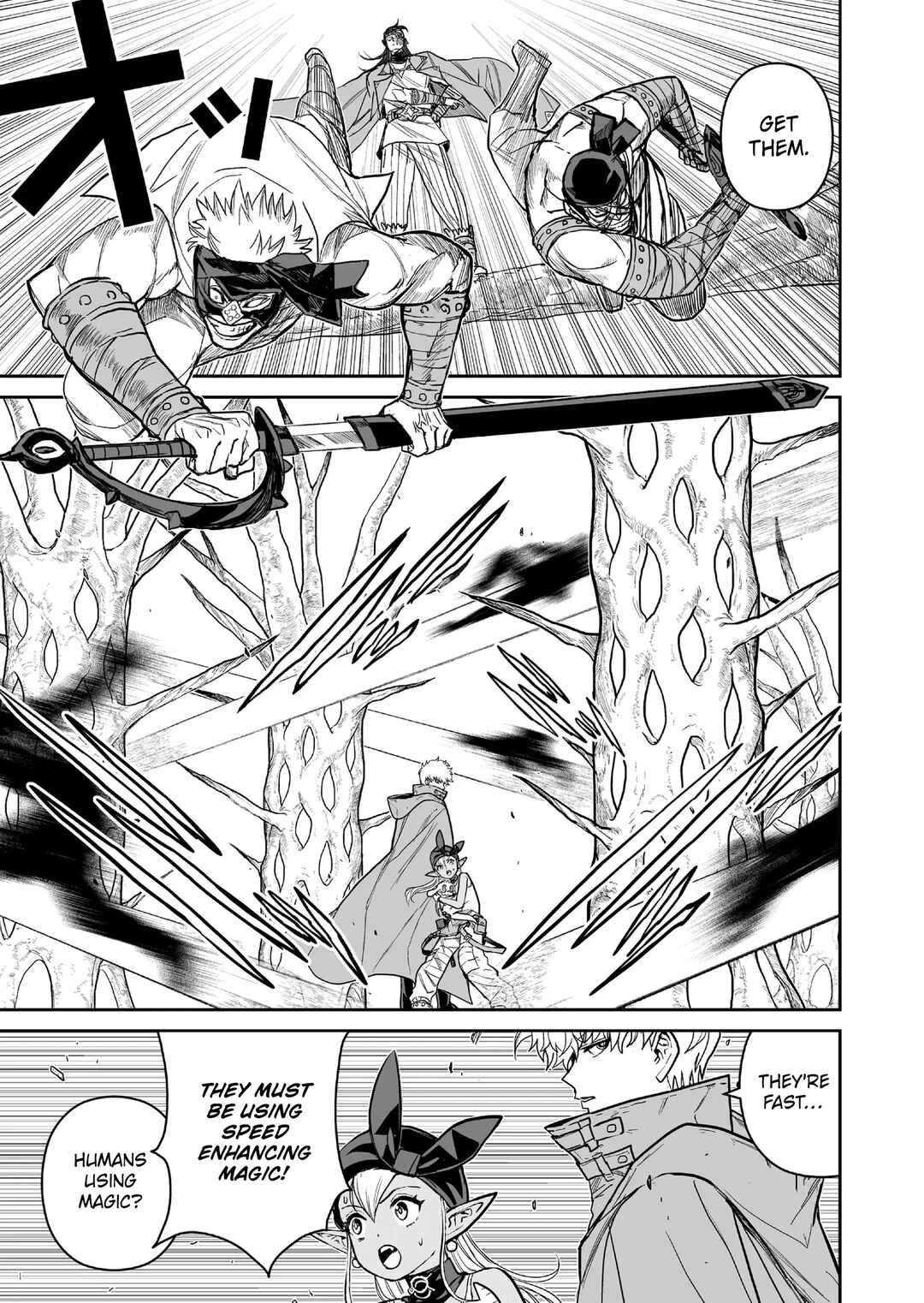 Page 3 Chapter 7 Abandoned ~Tsuyosugite Buki ga Kowareru Yuusha to Buki Shokunin no Elf~