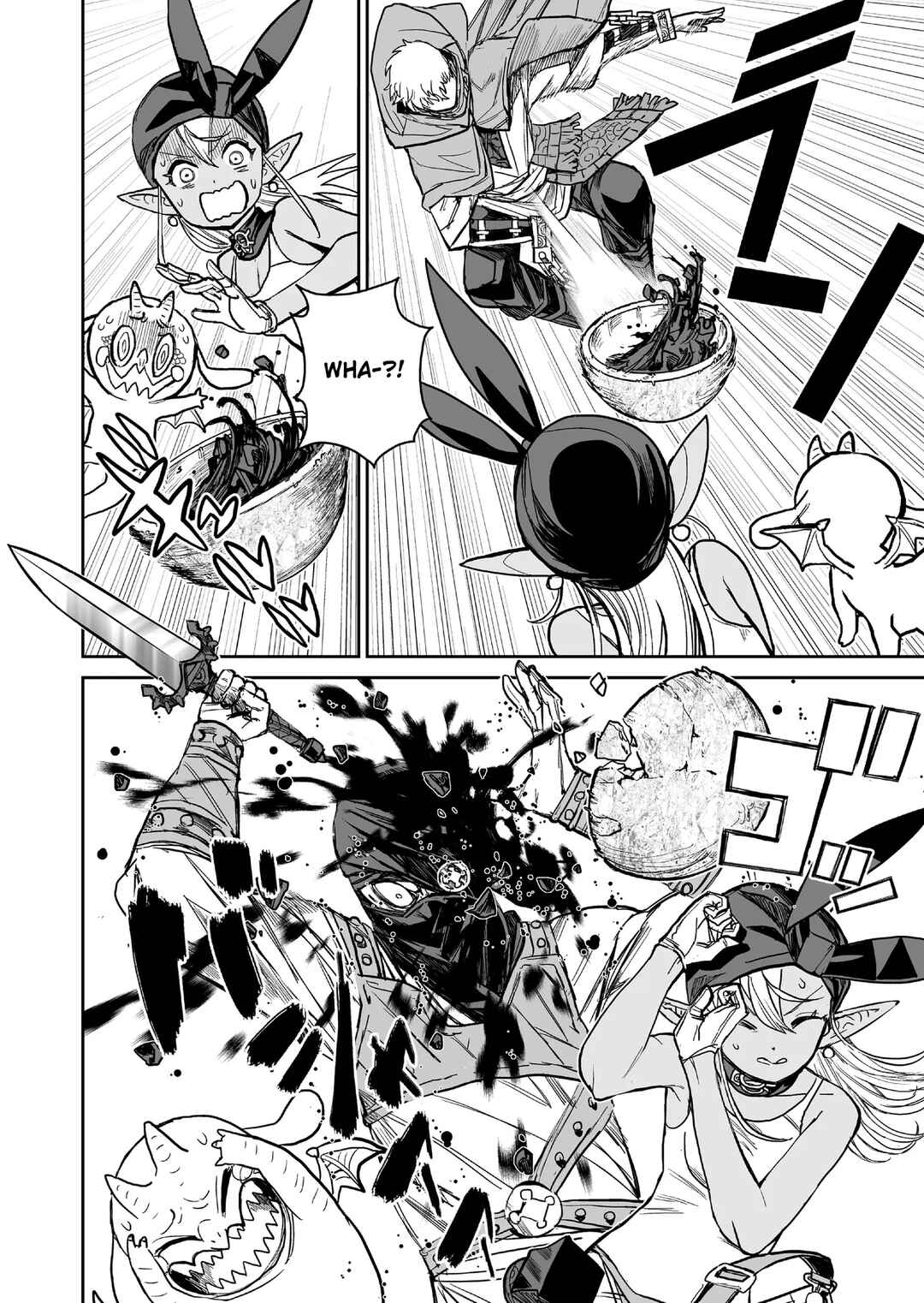 Page 12 Chapter 6 Abandoned ~Tsuyosugite Buki ga Kowareru Yuusha to Buki Shokunin no Elf~