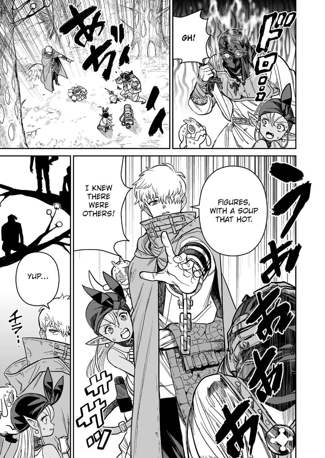 Page 13 Chapter 6 Abandoned ~Tsuyosugite Buki ga Kowareru Yuusha to Buki Shokunin no Elf~