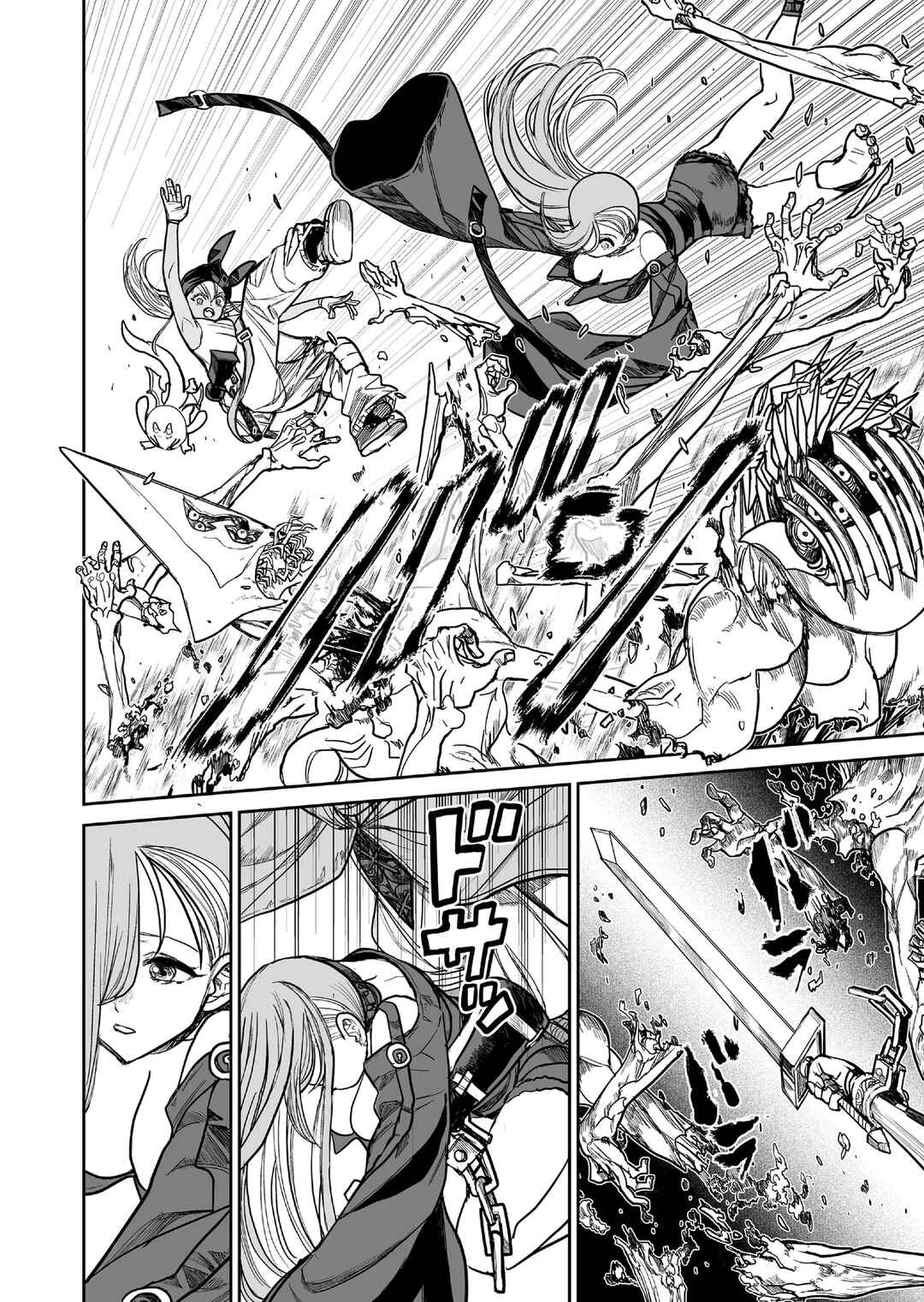 Page 16 Chapter 10 Abandoned ~Tsuyosugite Buki ga Kowareru Yuusha to Buki Shokunin no Elf~