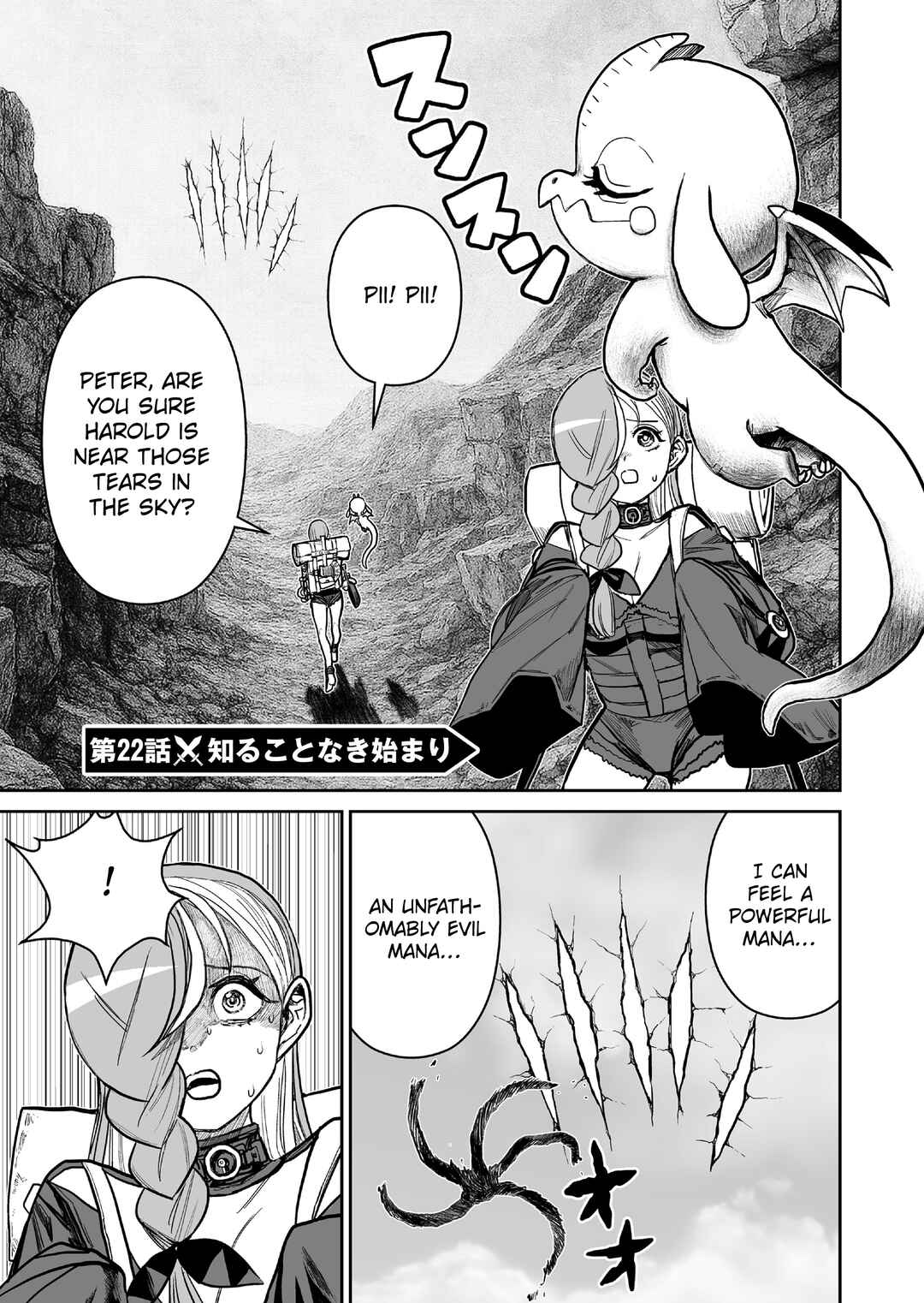 Page 1 Chapter 22 Abandoned ~Tsuyosugite Buki ga Kowareru Yuusha to Buki Shokunin no Elf~