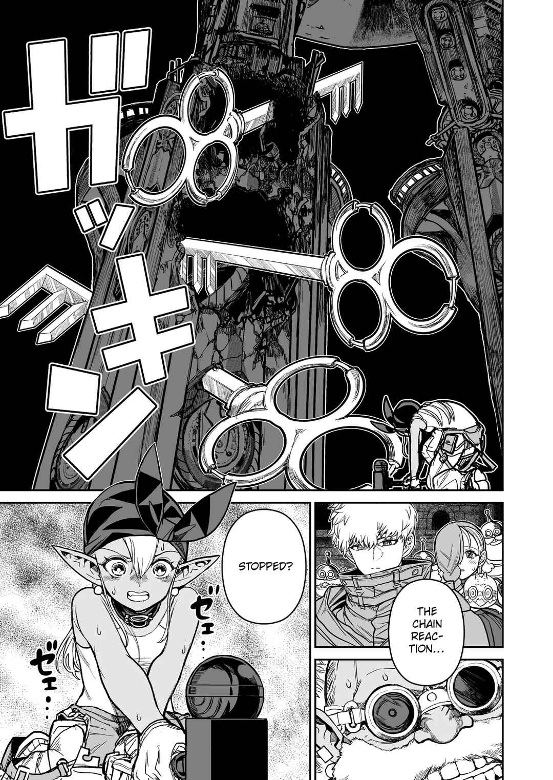 Page 17 Chapter 15 Abandoned ~Tsuyosugite Buki ga Kowareru Yuusha to Buki Shokunin no Elf~