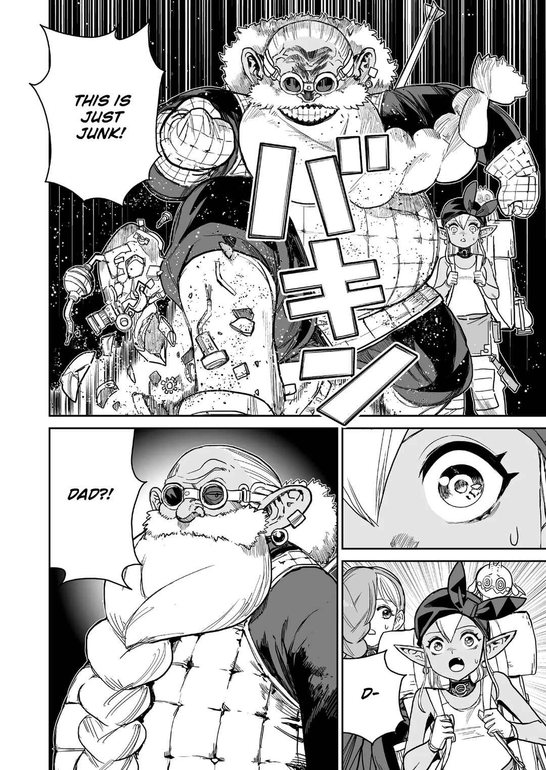 Page 14 Chapter 14 Abandoned ~Tsuyosugite Buki ga Kowareru Yuusha to Buki Shokunin no Elf~