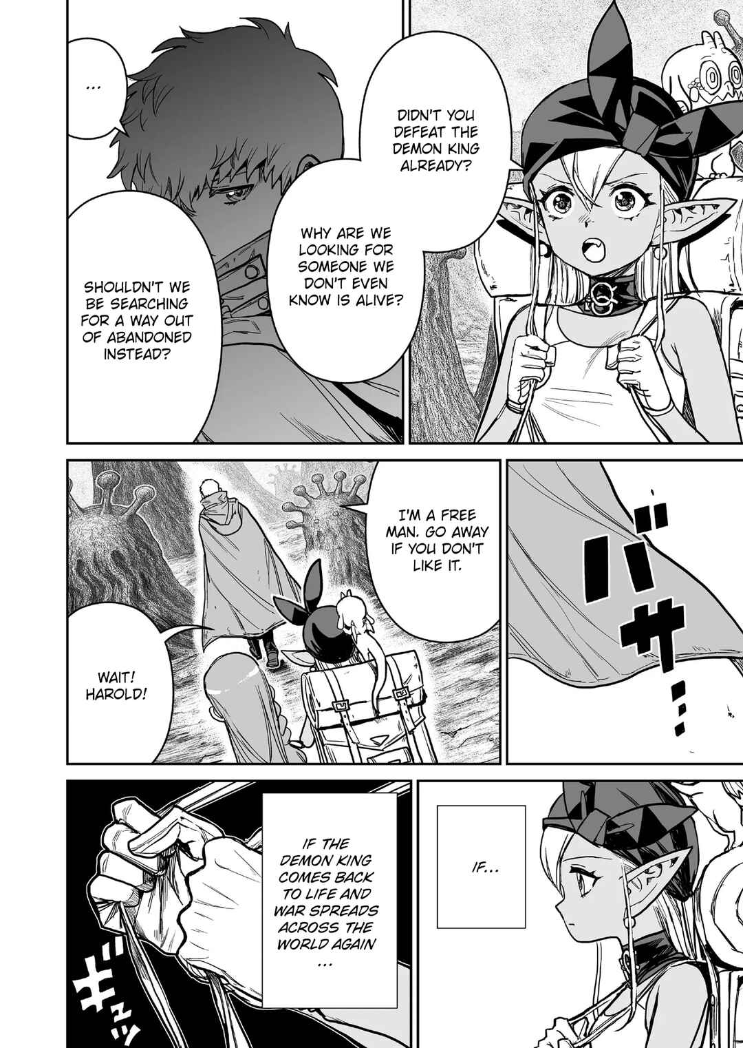 Page 4 Chapter 14 Abandoned ~Tsuyosugite Buki ga Kowareru Yuusha to Buki Shokunin no Elf~