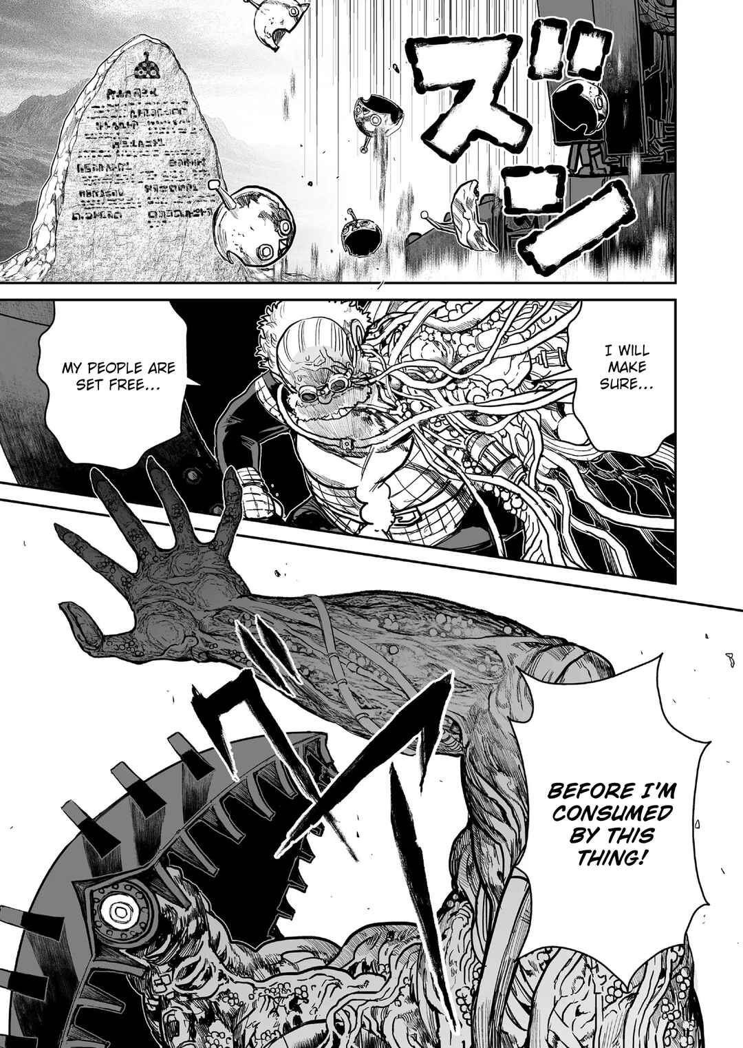 Page 7 Chapter 19 Abandoned ~Tsuyosugite Buki ga Kowareru Yuusha to Buki Shokunin no Elf~