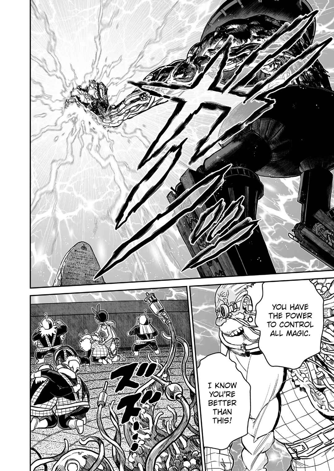 Page 8 Chapter 19 Abandoned ~Tsuyosugite Buki ga Kowareru Yuusha to Buki Shokunin no Elf~