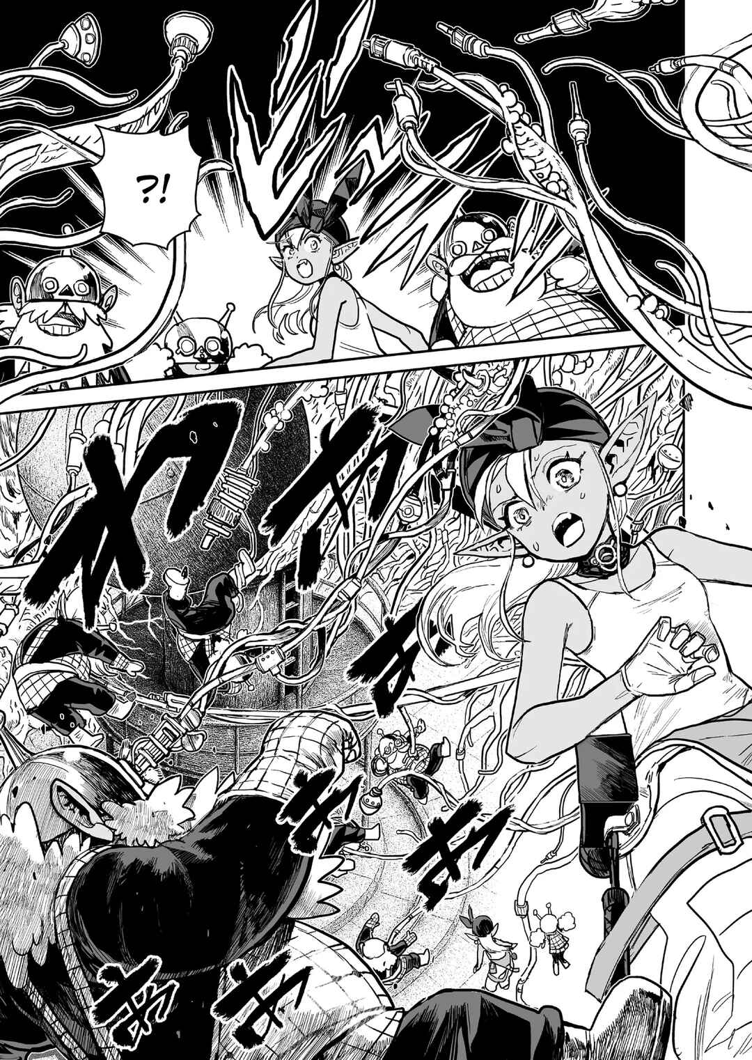 Page 9 Chapter 19 Abandoned ~Tsuyosugite Buki ga Kowareru Yuusha to Buki Shokunin no Elf~