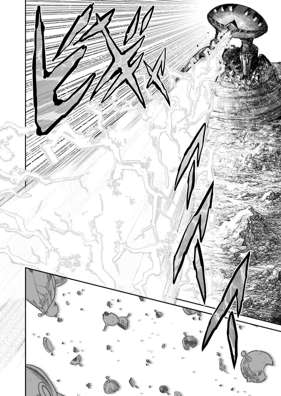Page 10 Chapter 18 Abandoned ~Tsuyosugite Buki ga Kowareru Yuusha to Buki Shokunin no Elf~