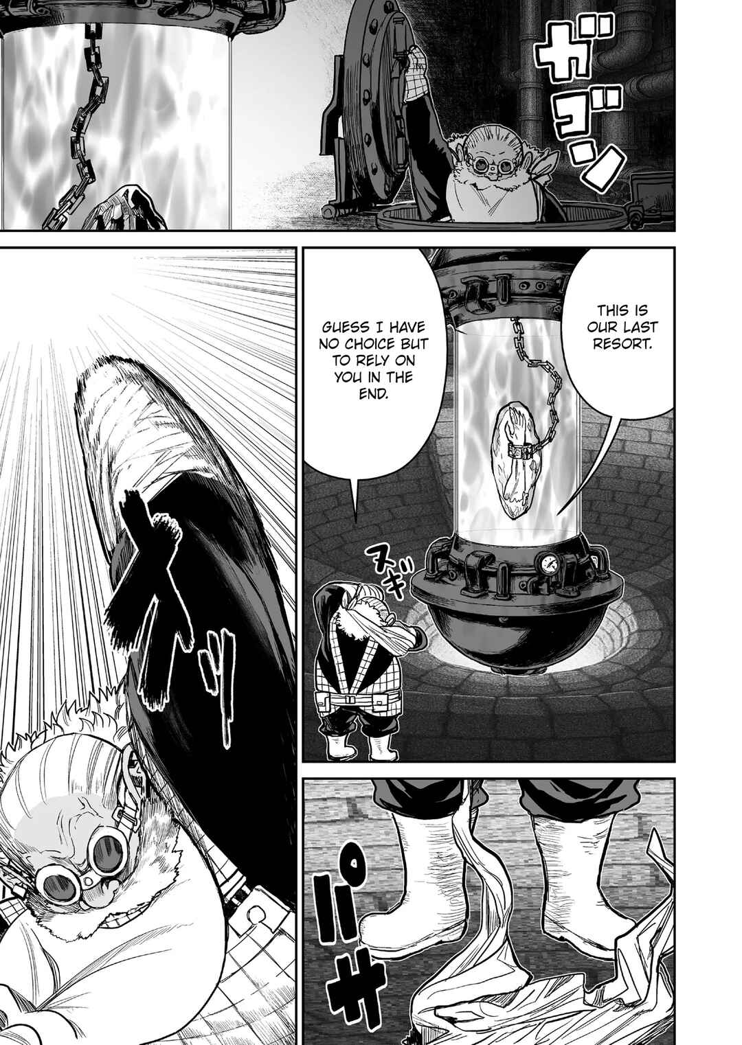 Page 13 Chapter 18 Abandoned ~Tsuyosugite Buki ga Kowareru Yuusha to Buki Shokunin no Elf~
