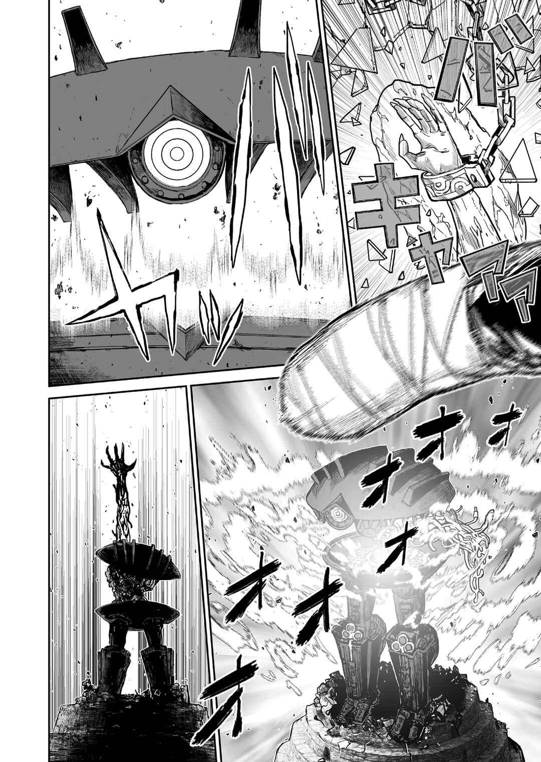 Page 14 Chapter 18 Abandoned ~Tsuyosugite Buki ga Kowareru Yuusha to Buki Shokunin no Elf~