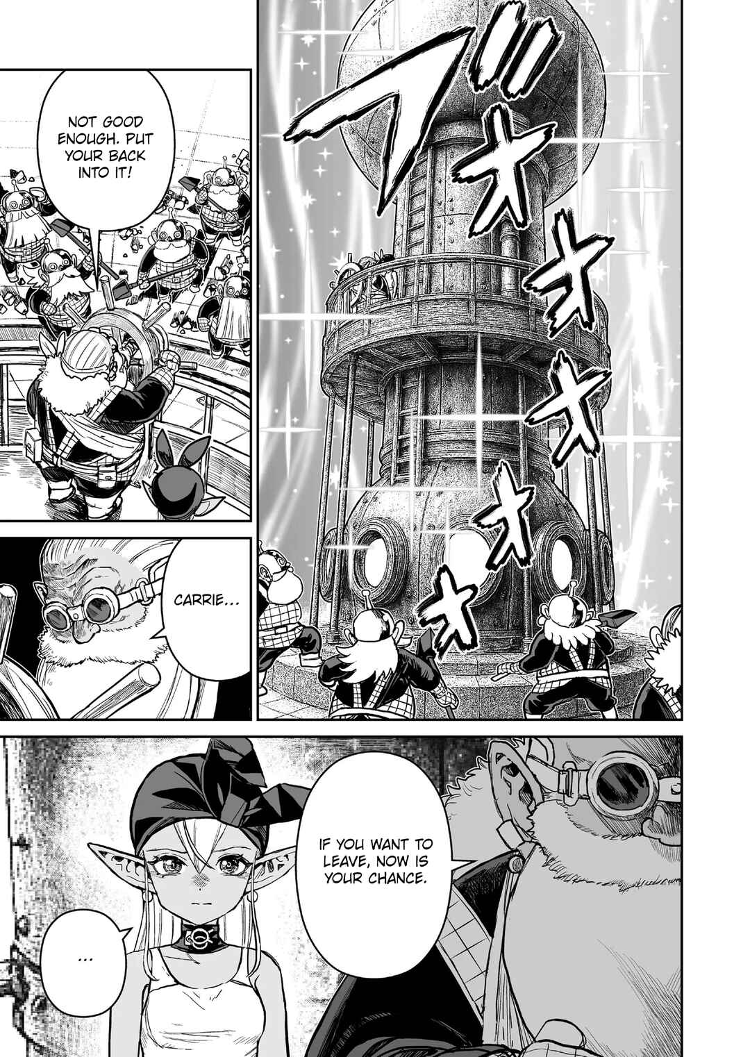 Page 3 Chapter 18 Abandoned ~Tsuyosugite Buki ga Kowareru Yuusha to Buki Shokunin no Elf~