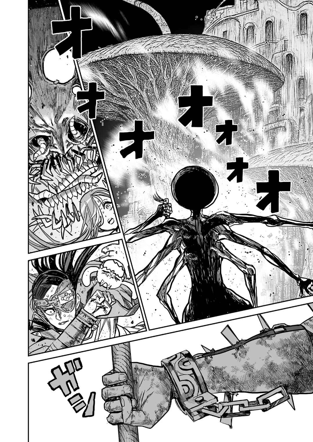Page 16 Chapter 12 Abandoned ~Tsuyosugite Buki ga Kowareru Yuusha to Buki Shokunin no Elf~
