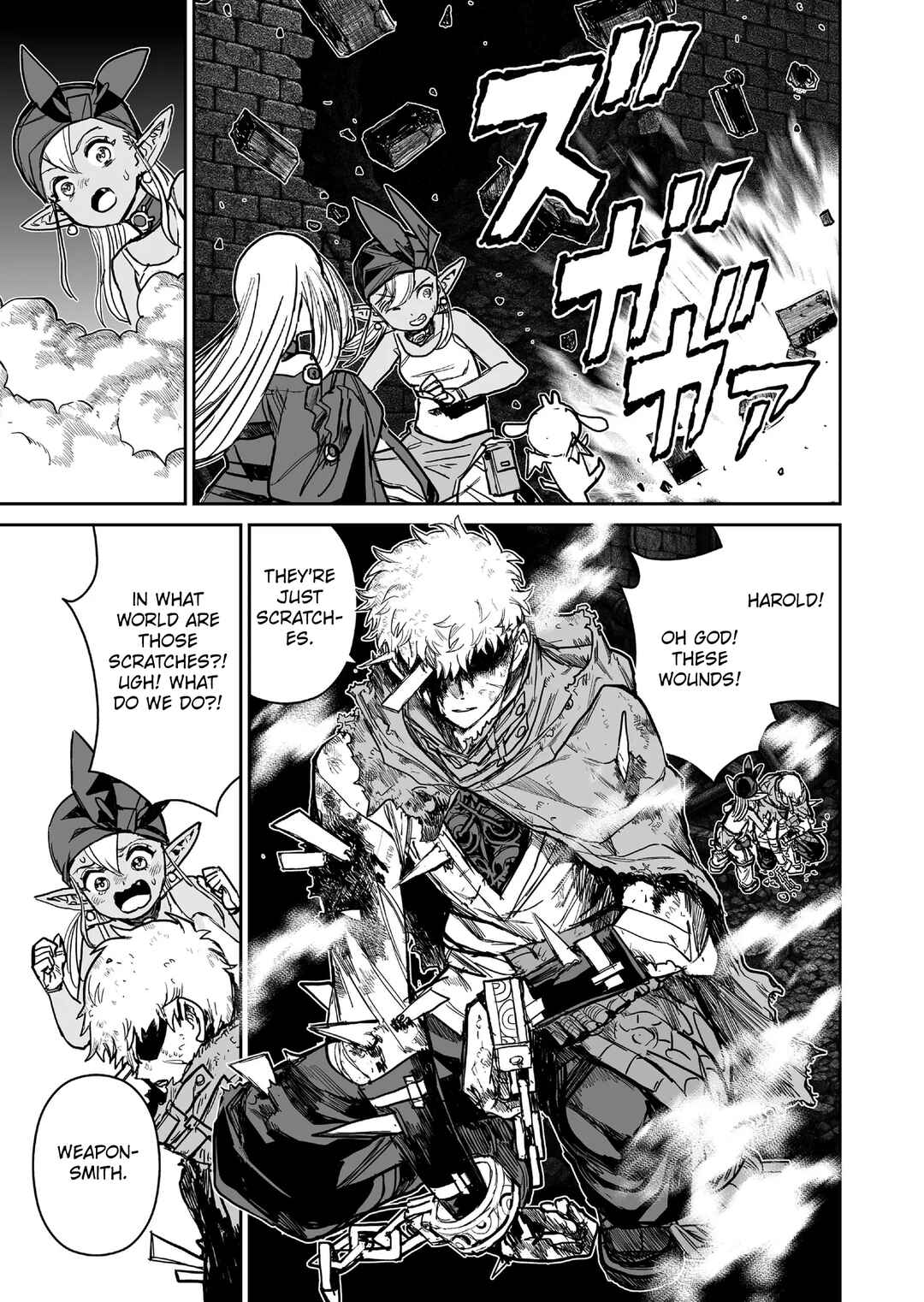 Page 7 Chapter 12 Abandoned ~Tsuyosugite Buki ga Kowareru Yuusha to Buki Shokunin no Elf~