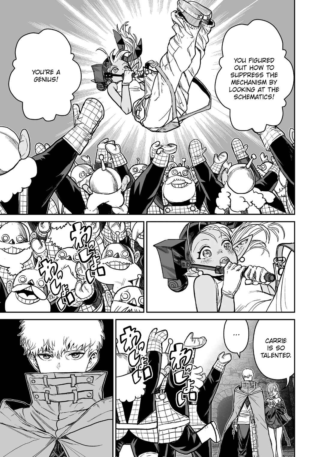 Page 3 Chapter 16 Abandoned ~Tsuyosugite Buki ga Kowareru Yuusha to Buki Shokunin no Elf~