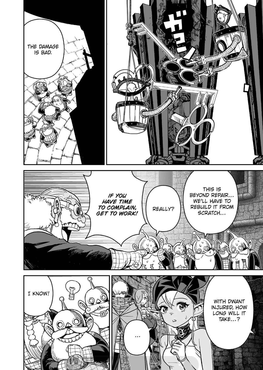 Page 4 Chapter 16 Abandoned ~Tsuyosugite Buki ga Kowareru Yuusha to Buki Shokunin no Elf~