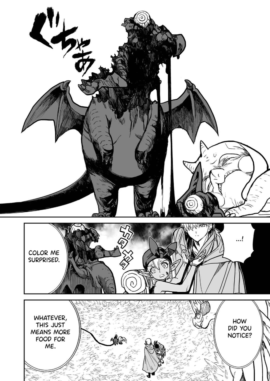 Page 12 Chapter 3 Abandoned ~Tsuyosugite Buki ga Kowareru Yuusha to Buki Shokunin no Elf~