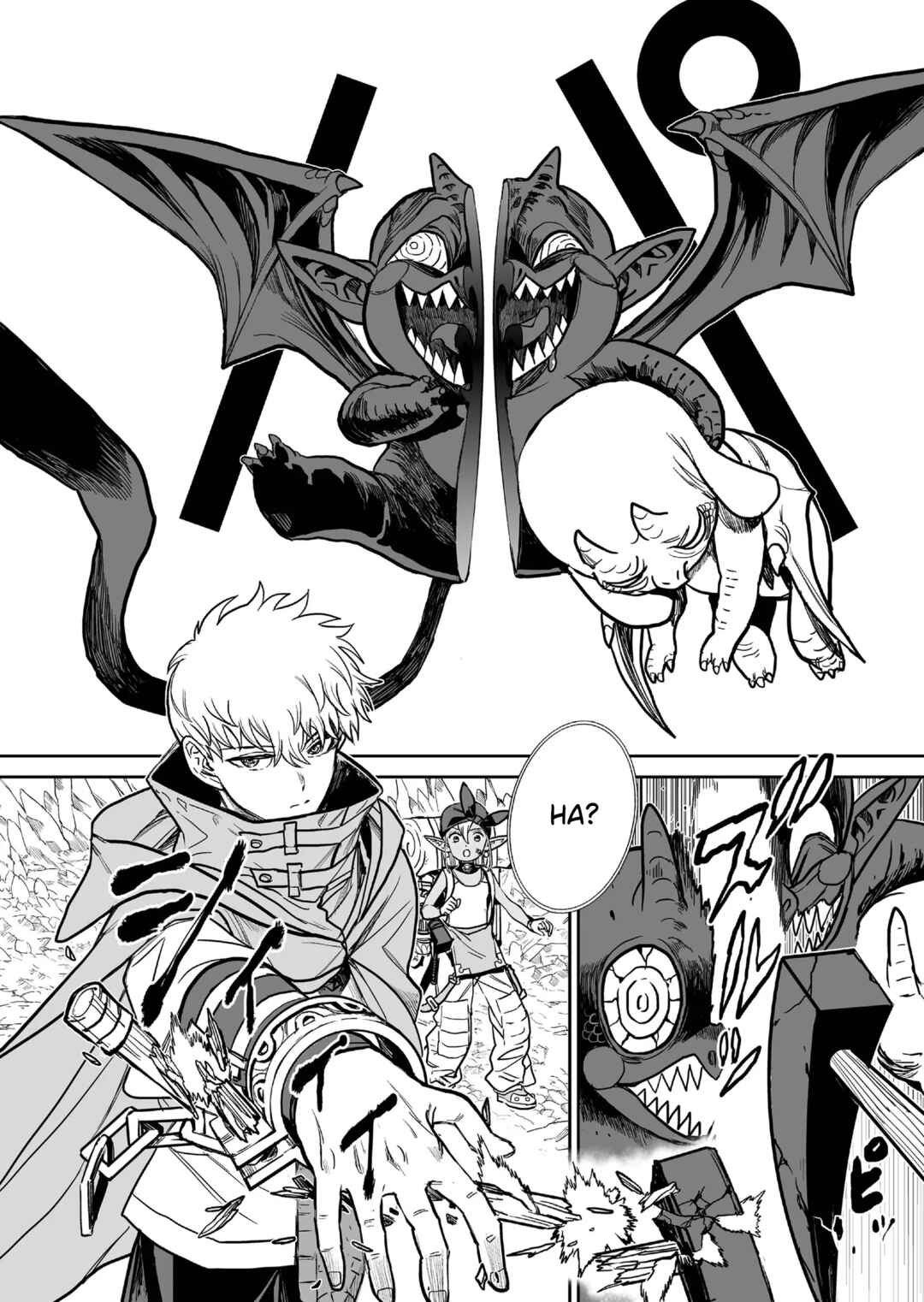 Page 18 Chapter 3 Abandoned ~Tsuyosugite Buki ga Kowareru Yuusha to Buki Shokunin no Elf~