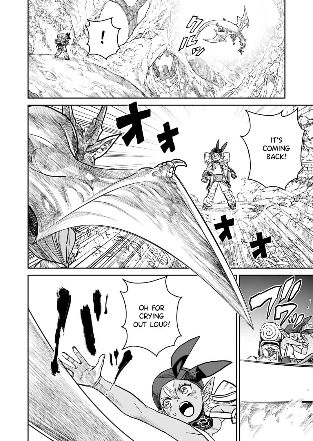 Page 2 Chapter 3 Abandoned ~Tsuyosugite Buki ga Kowareru Yuusha to Buki Shokunin no Elf~