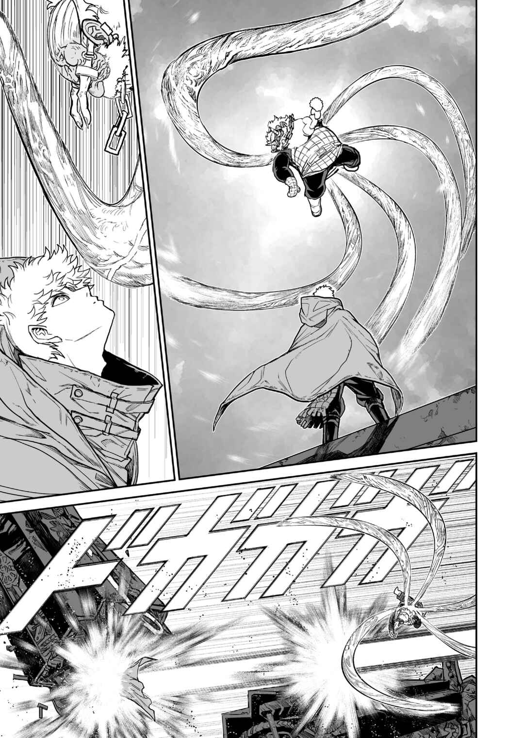 Page 3 Chapter 21 Abandoned ~Tsuyosugite Buki ga Kowareru Yuusha to Buki Shokunin no Elf~