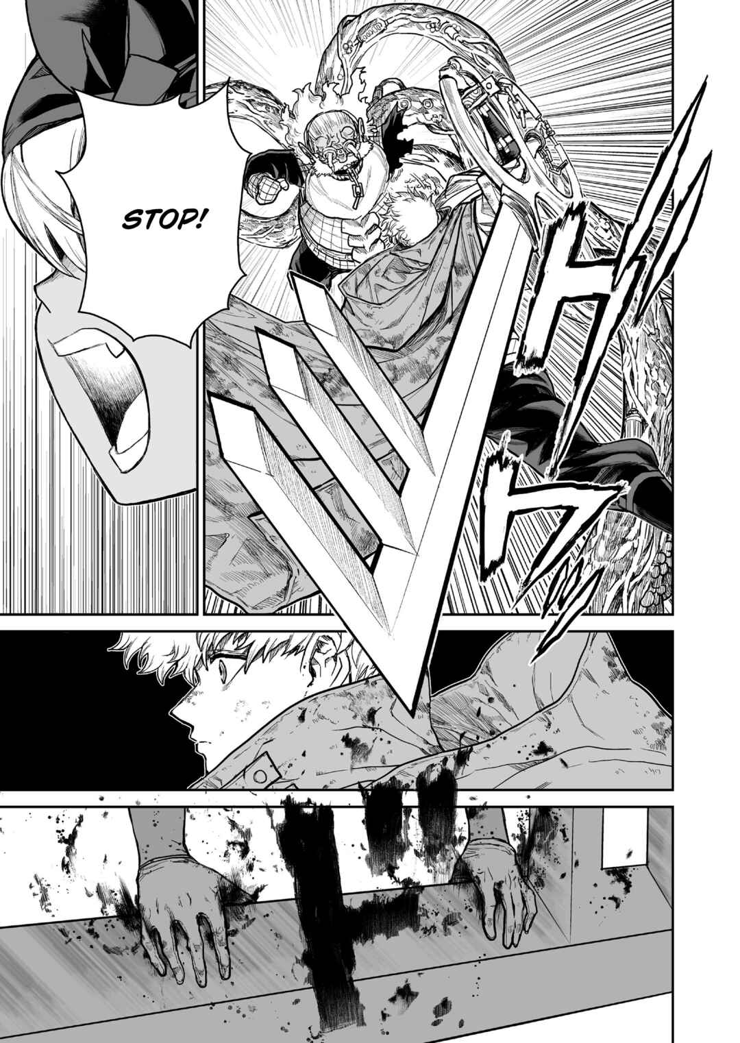 Page 7 Chapter 21 Abandoned ~Tsuyosugite Buki ga Kowareru Yuusha to Buki Shokunin no Elf~
