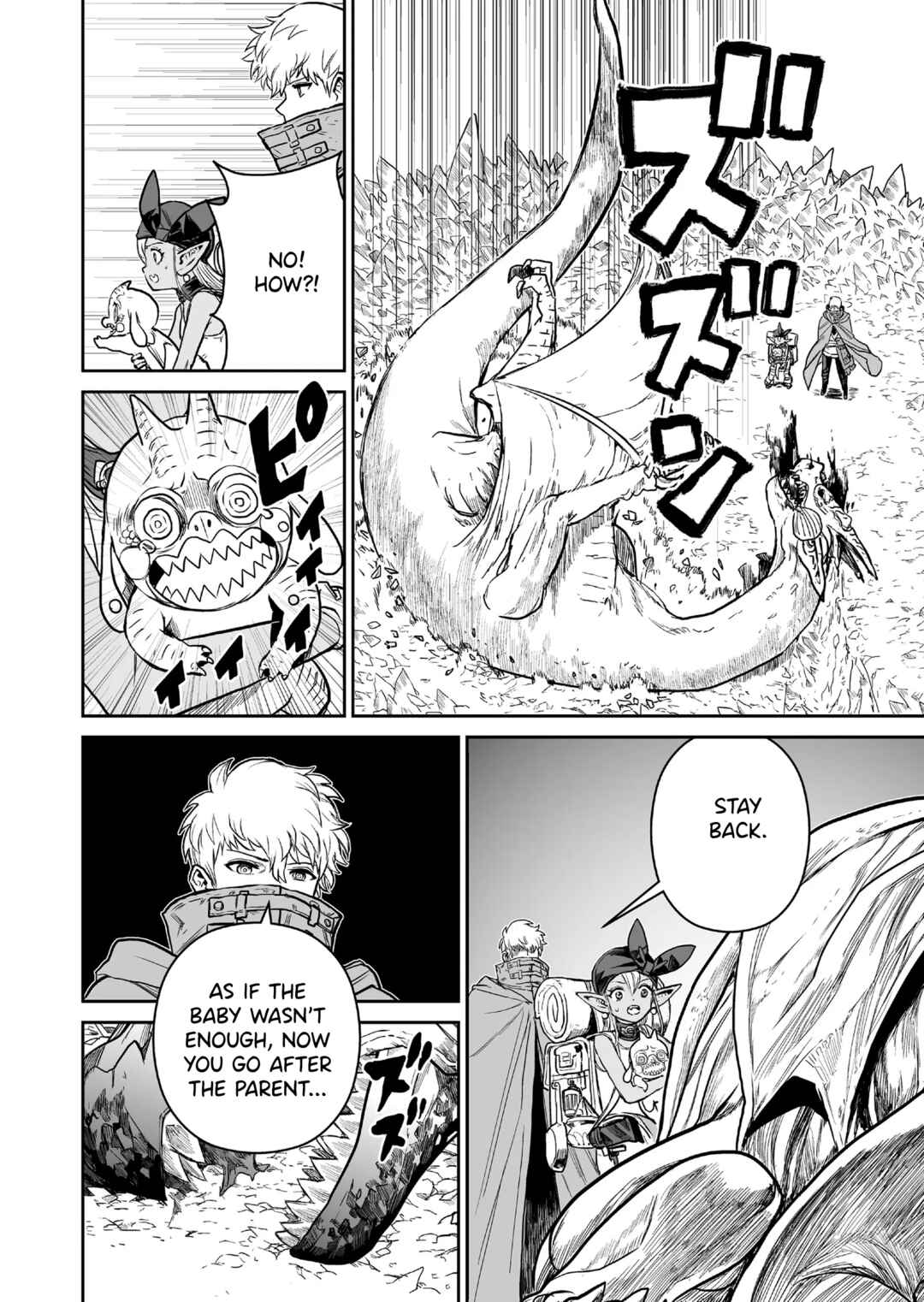 Page 10 Chapter 4 Abandoned ~Tsuyosugite Buki ga Kowareru Yuusha to Buki Shokunin no Elf~
