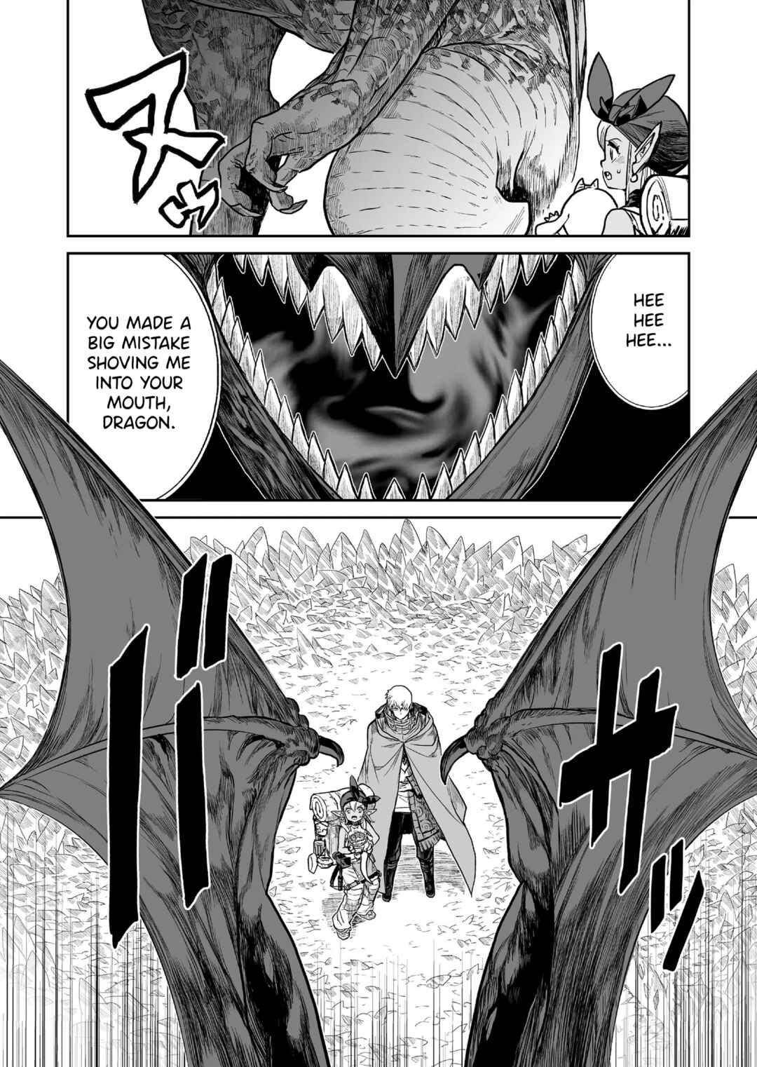 Page 11 Chapter 4 Abandoned ~Tsuyosugite Buki ga Kowareru Yuusha to Buki Shokunin no Elf~