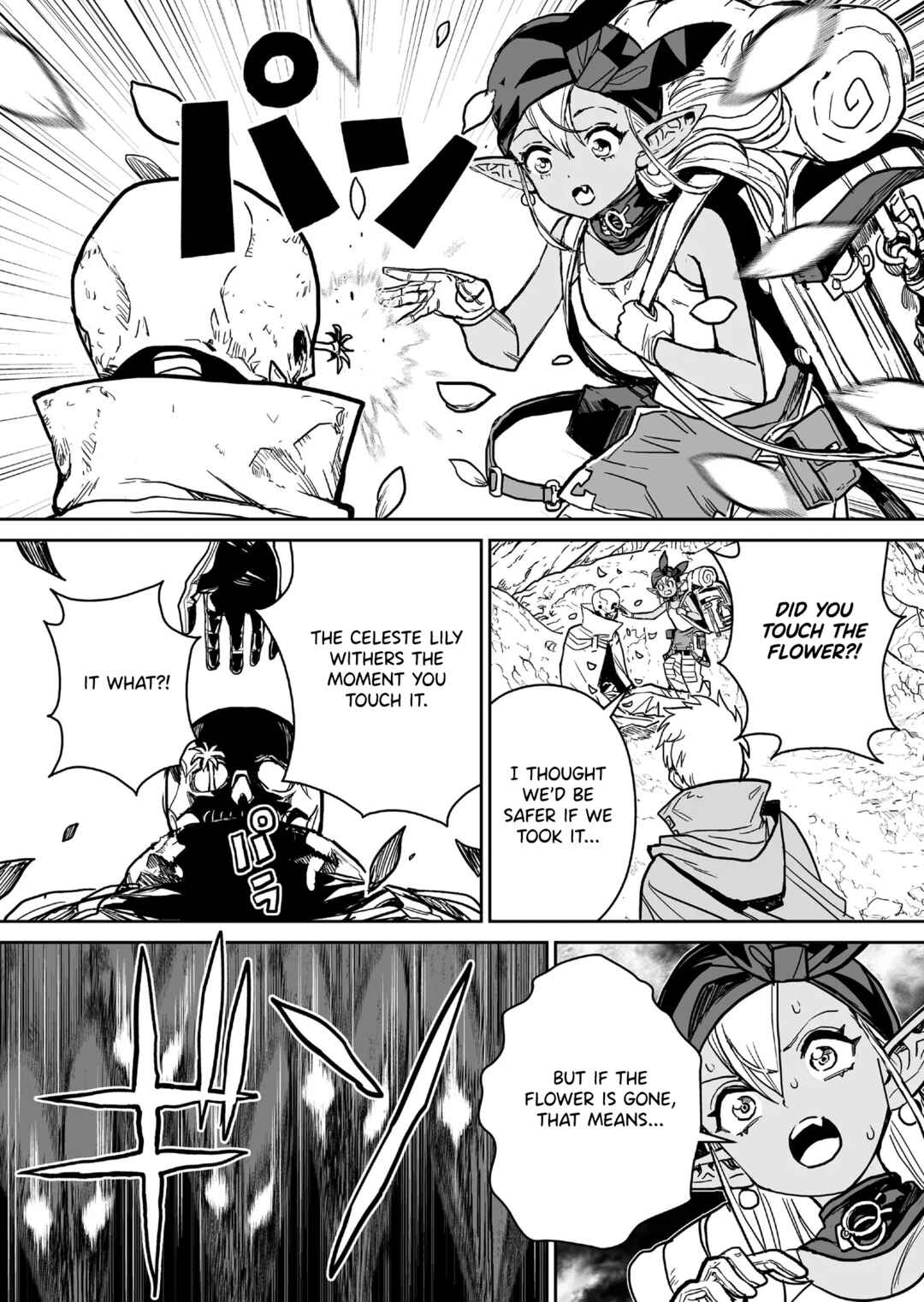 Page 17 Chapter 2 Abandoned ~Tsuyosugite Buki ga Kowareru Yuusha to Buki Shokunin no Elf~